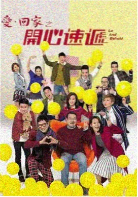 长夜将尽 免费观看高清完整剧集
